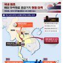 골든청과 - 강서구 강서로45나길 16 | 골든청과