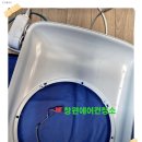 도도홈케어 이미지