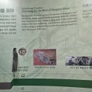 우륵박물관 | 대구근교 아이랑 갈만한곳 고령 우륵박물관 소리체험관