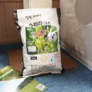 오대농장 이미지