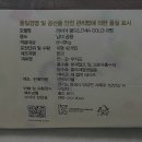 시러비아
