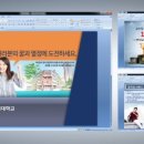 다우디자인 이미지