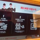 용인보드카페