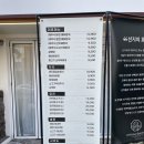 두류공원로 화장실 이미지