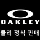 글라스밤 장곡점 이미지