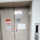 가보자빌딩 이미지