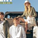 노르디스크 군산점 이미지