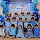 마전어린이집 이미지