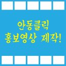 클릭플러스미술학원