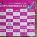 농업회사법인 자연과농부(주) 이미지
