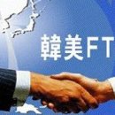 우리교역 이미지