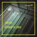 나야나 | 대장내시경하고 쓰러진 사람 나야나 후기