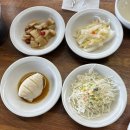 아구랑 뽈이랑 | &lt;한결통아구찜 운서점&gt; 운서역아구찜 한결통아구찜 운서점 후기