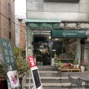 부케바이242 이미지