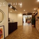 슈어무드 네이버블로그