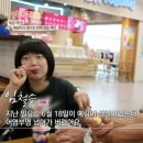 주식회사 비에프코리아