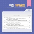 아기천사를 위한 기다림, 서툰 모습도 아름다운 태교 바느질 네이버블로그
