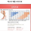 주산메디칼 이미지