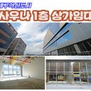 대의사우나 이미지