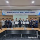 동은정공 이미지