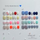 유니끄 티스토리
