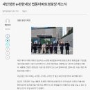 법동경로당 이미지