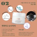 지엘(Xiel) 이미지