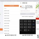 팔마음마켓