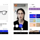 [코드스테이츠 PMB 10기] 안경 경험 바꾸는 &#39;라운즈&#39;, 세상에 없던 쇼핑몰로 거듭 나기 위해선?