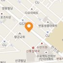 태강산업경동나비엔강동