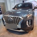 한라광택 이미지