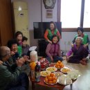 칠산경로당 이미지