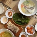 삼대국수회관협재점