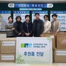 순천향대학교부속 천안병원 충청탑뉴스