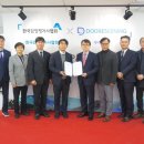 한국평가데이터(주) 이미지