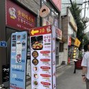 거거다황먼지