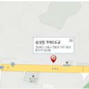 용상점기아오토큐 이미지