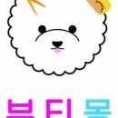 뷰티몽 이미지