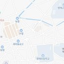 영해보건지소 앞 이미지