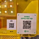 카페찍사은행동점 네이버블로그