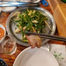 소3-13 | [당산역] 블루리본 13개인 소곱창 맛집 당산원조곱창