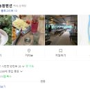 전원가든농원 이미지