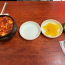 진미칼국수 - 용인시 수지구 현암로 108 | 진미칼국수