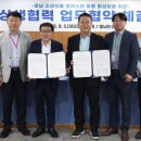 (주)은하수산 - 서초구 | (주)은하수산