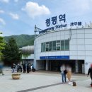 호명산캠프 이미지