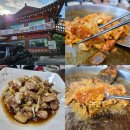 애니닭갈비 | 춘천닭갈비맛집 춘천애니닭갈비 볶음밥까지 클리어 내돈내산