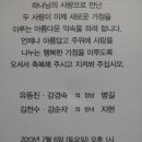 수영로 교회앞(6) 이미지