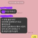 철우아파트 이미지