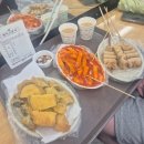 에이스노래연습장 | [여행] 대전 당일치기