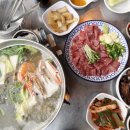 테누(tenu) 이미지